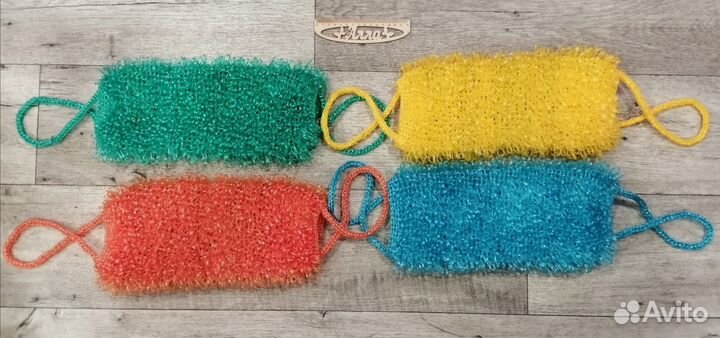 Мочалки именные