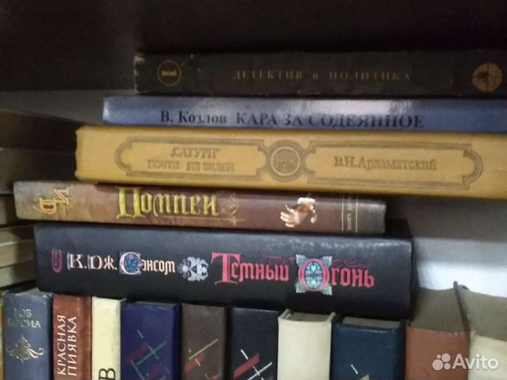 Книги, часть 4: детектив, проза, разное