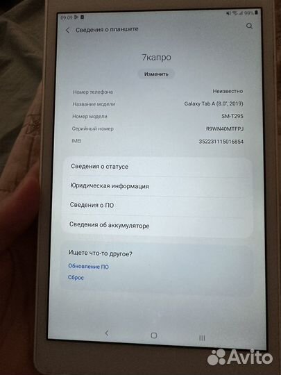 Планшет samsung galaxy tab a