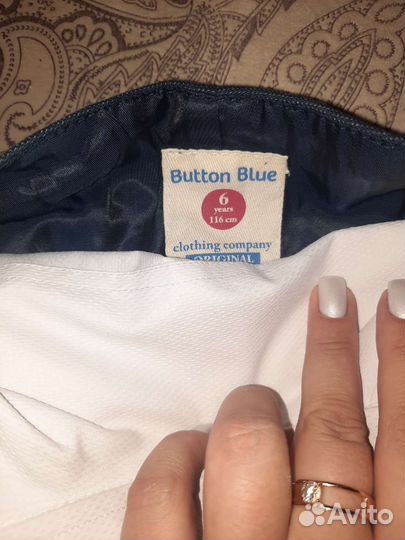 Школьный костюм для мальчика 116-122