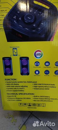 Мощная портативная колонка club-bass 800W