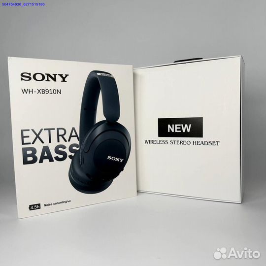 Sony WH-XB910N extra bass (Арт.41840)