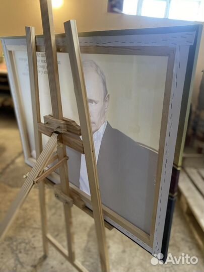 Портрет Путина