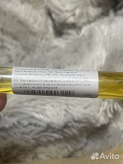 HFC парфюмерная вода Voodoo Chic 7,5 мл оригинал