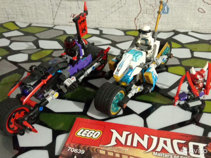 Lego Ninjago 70639