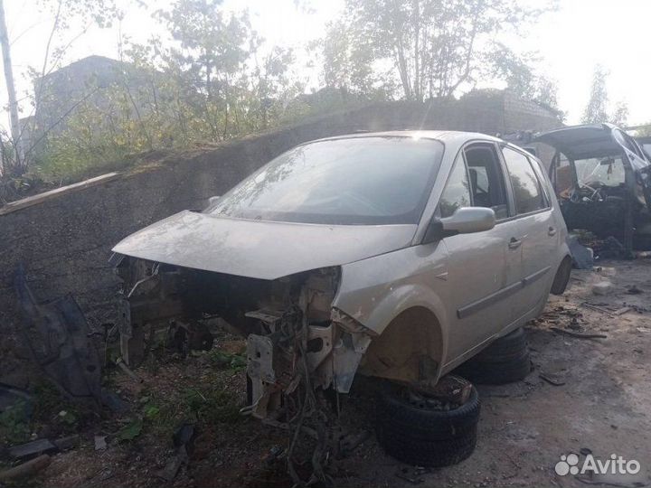 Диск тормозной передний Renault Scenic 2