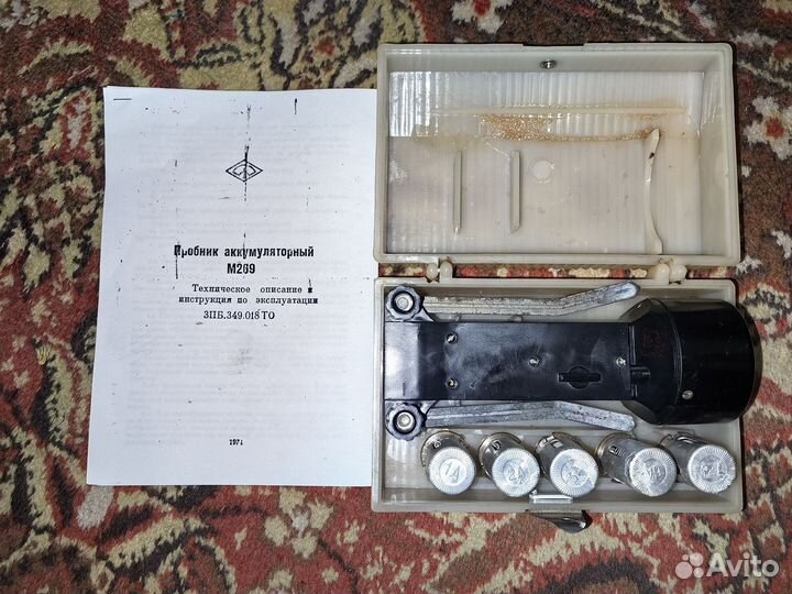Пробник аккумуляторный М269