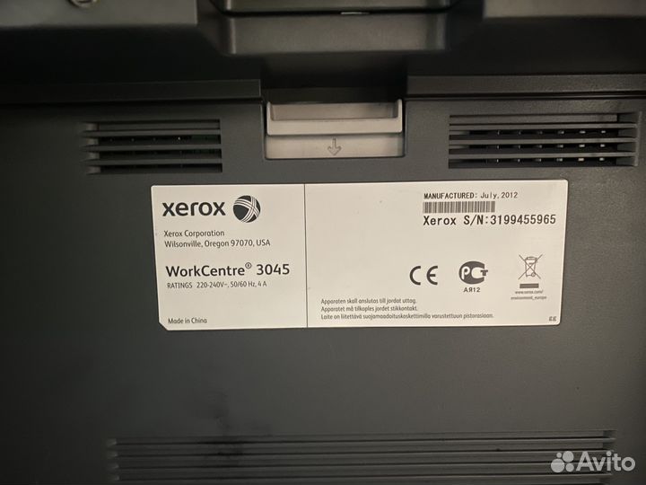 Мфу xerox 3045