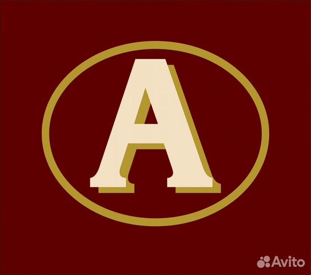 Продавец в магазин разливного пива