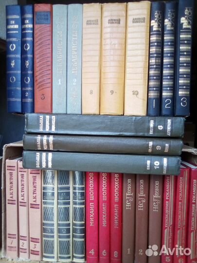 Собрания сочинений и не только