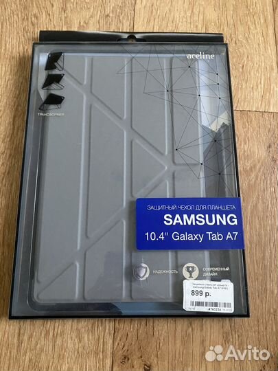 Чехол на samsung galaxy tab a7