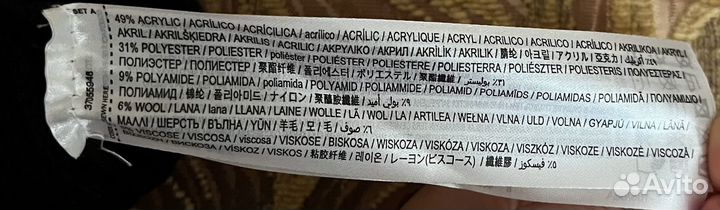 Женское платье mango