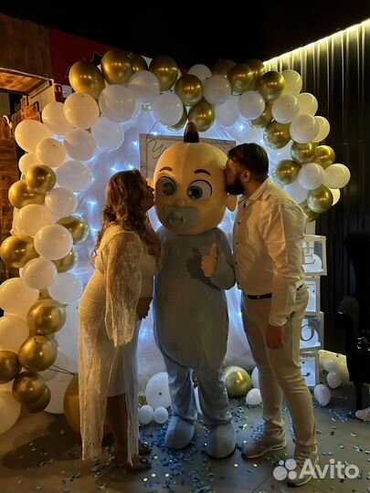 Гендер пати