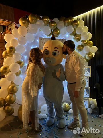 Гендер пати