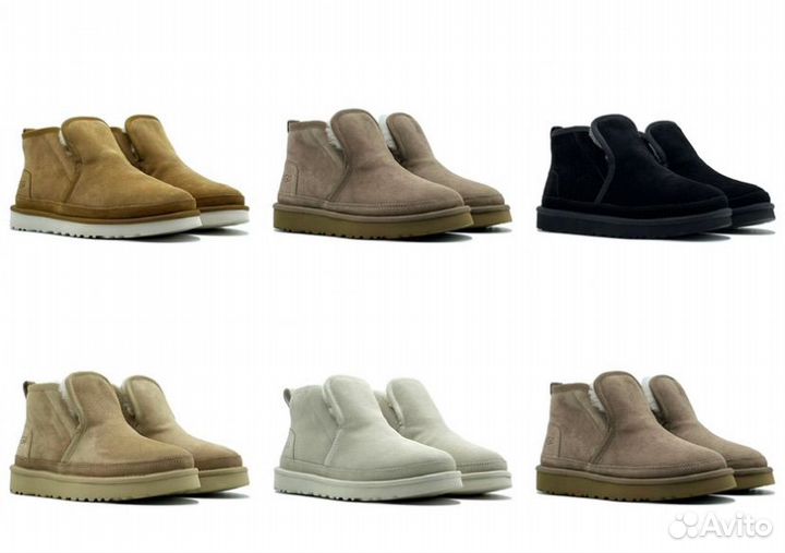 Ugg Neumel Minimal Chestnut