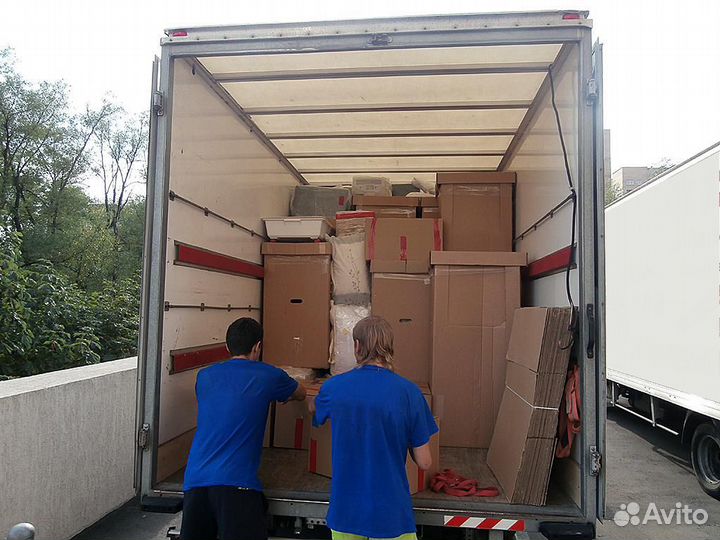 Переезды (грузчики и перевозка)