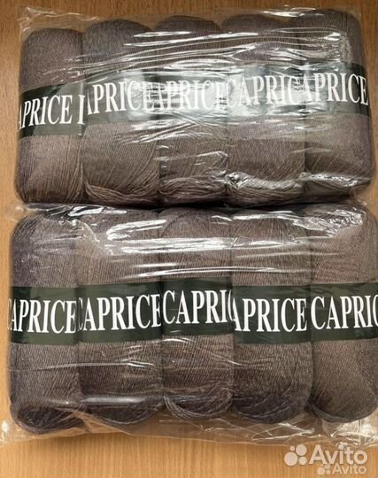 Пряжа д/ручного вязания Caprice Lux (Vita) батик