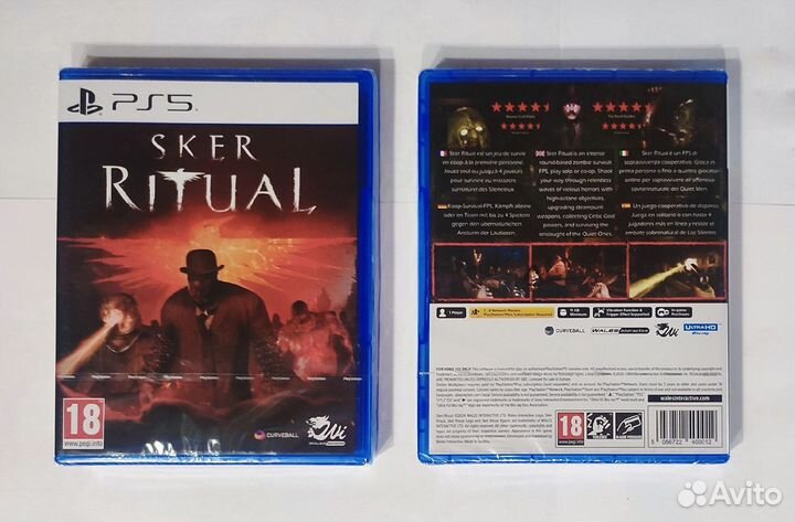 Sker Ritual (PS5) Новые Русская версия