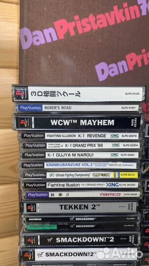 Игры Sony PS1 лицензия