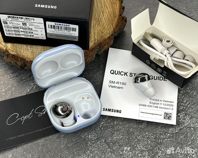 Samsung Galaxy Buds Pro