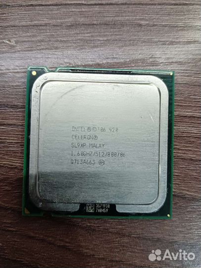 Комплектующие для пк