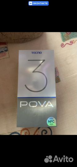 Телефон tecno pova 3