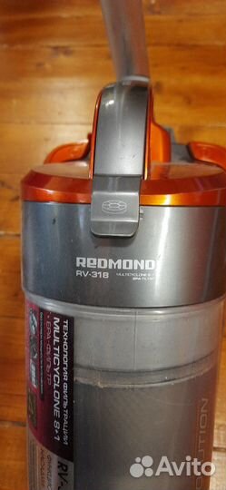 Пылесос Redmont
