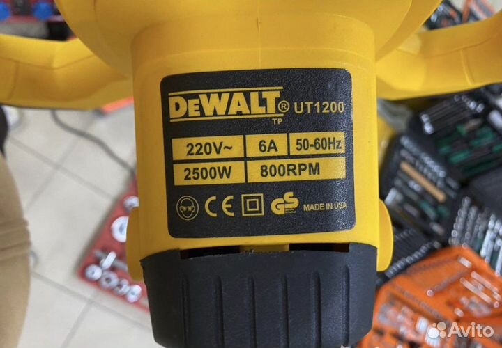 Миксер строительный DeWalt