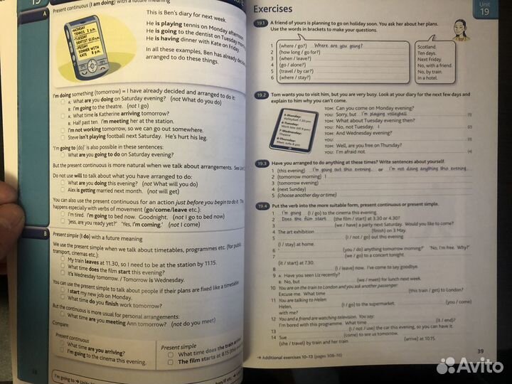 Essential grammar in use