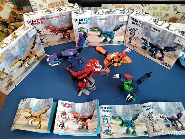 Конструктор робот - динозавр Titan Form Heroes