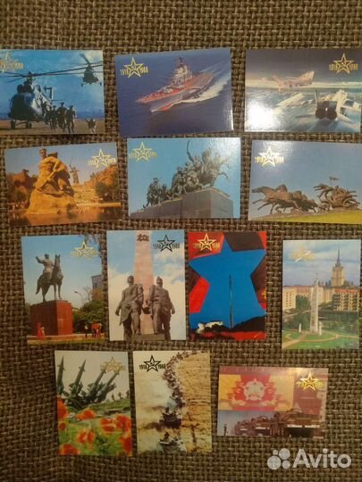 Карманные календарики СССР.Серии 'Города'