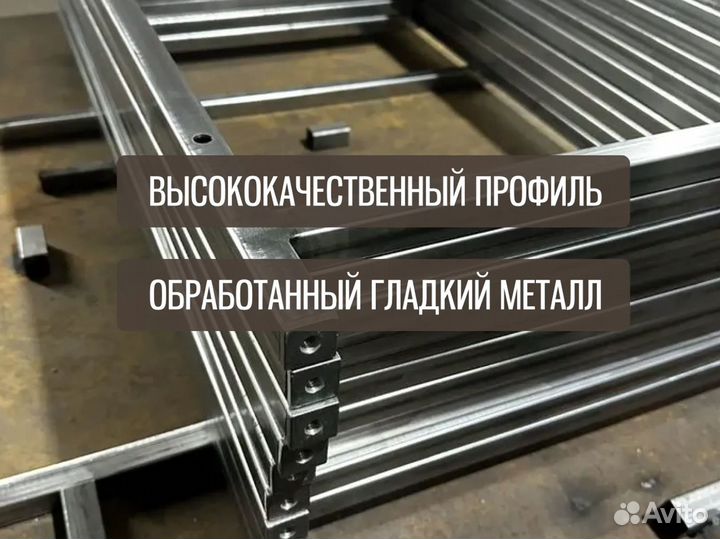 Стеллаж для сушильной машины 70 см