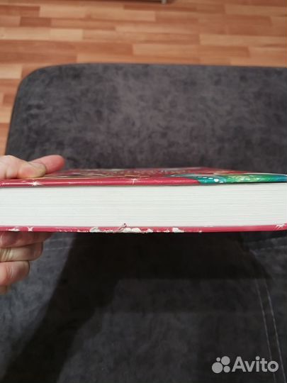 Большая книга сказок