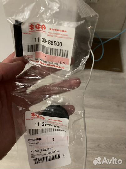 Сузуки Гранд Витара,уплотнительные втулки