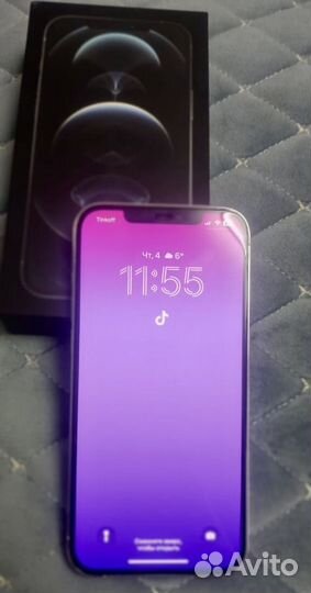 iPhone 12 Pro Max, 256 ГБ