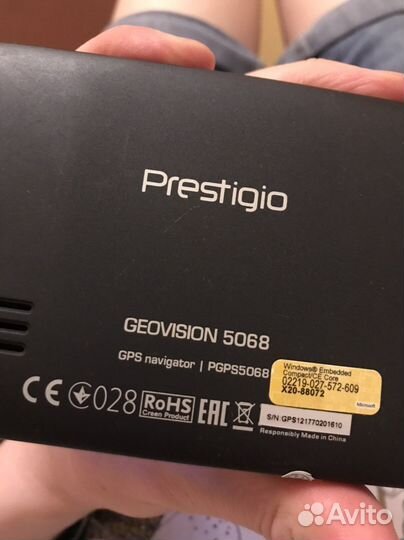 Навигатор prestigio