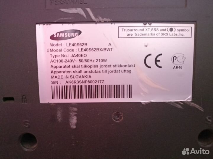 Телевизор бу на запчасти