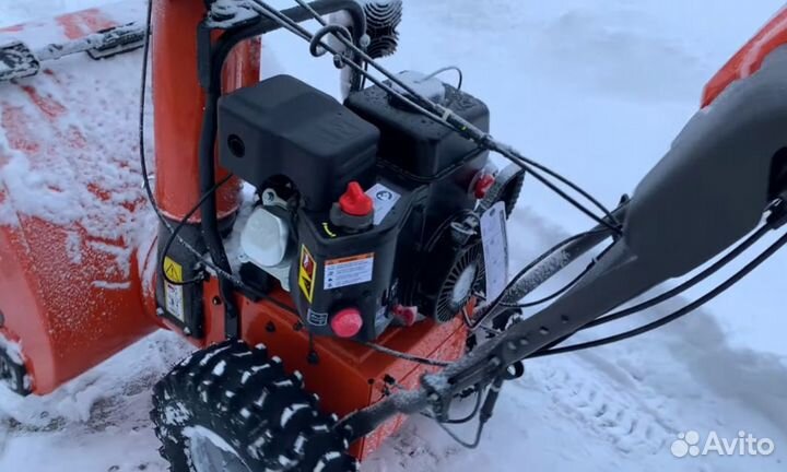 Снегоуборщик husqvarna 227 ST