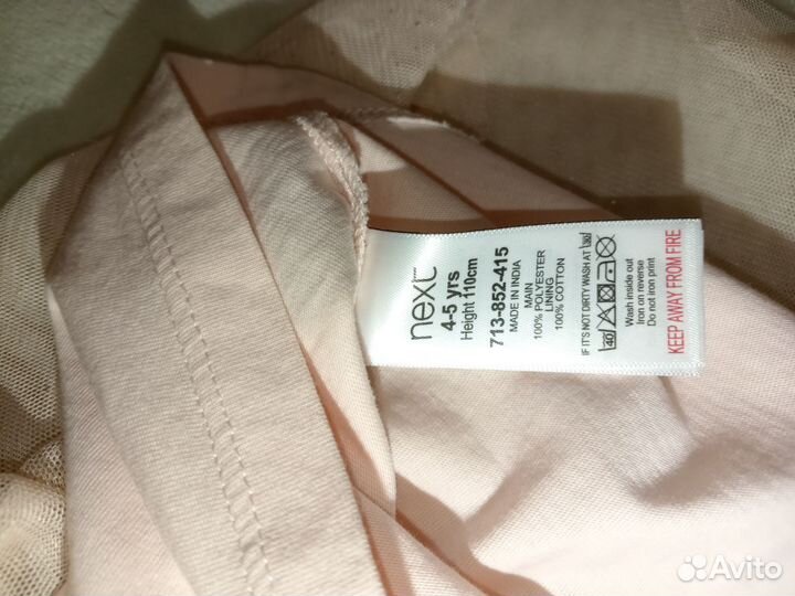 Платье для девочки 110