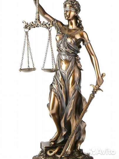 Исполнительной производство