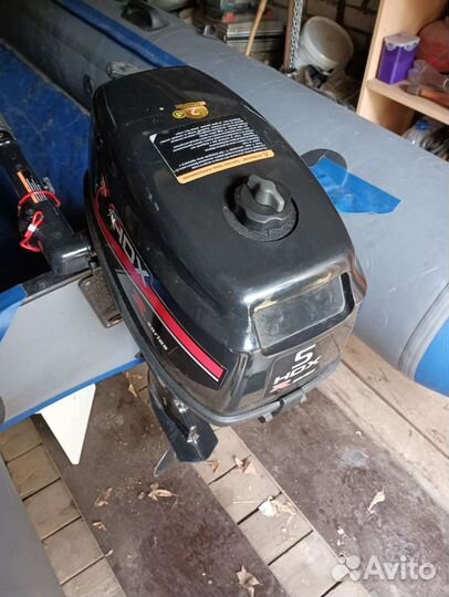 Мотор лодочный HDX T5 BM