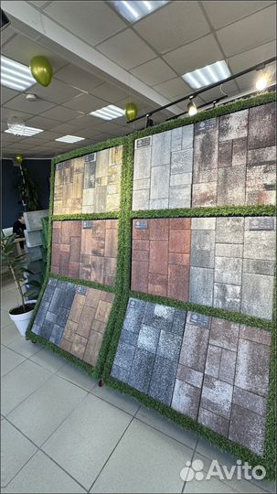 Прочная Тротуарная Плитка