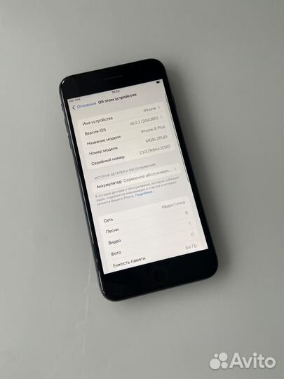 iPhone 8 Plus, 64 ГБ