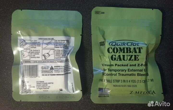 Quikclot combat gauze Z-folded