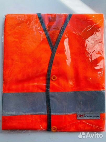 Жилет сигнальный оранжевый.Перчатки Рабочие Утепл