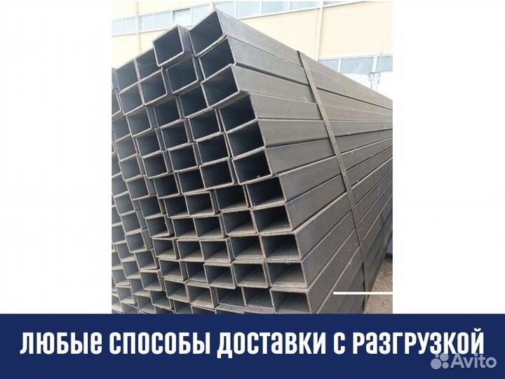 Труба профильная 60х60