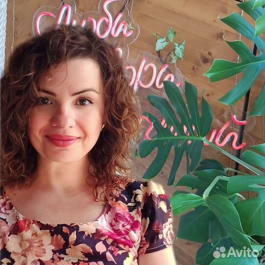 Слушатель собеседник /друг на час в Москве