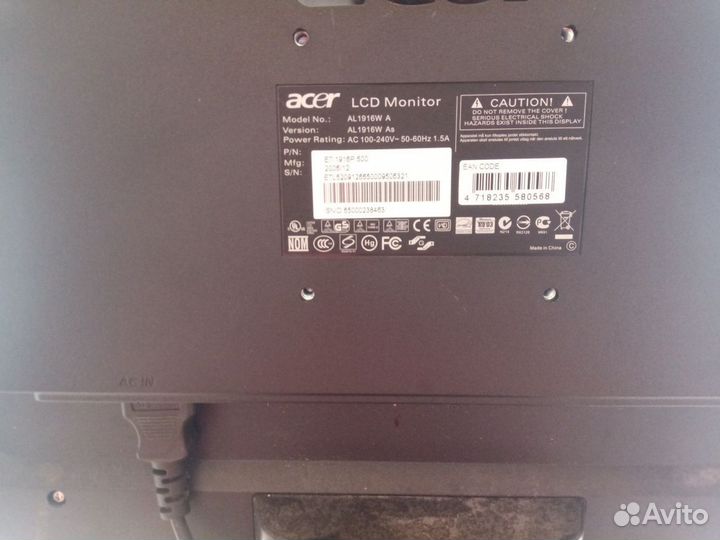 Монитор для компьютера Acer