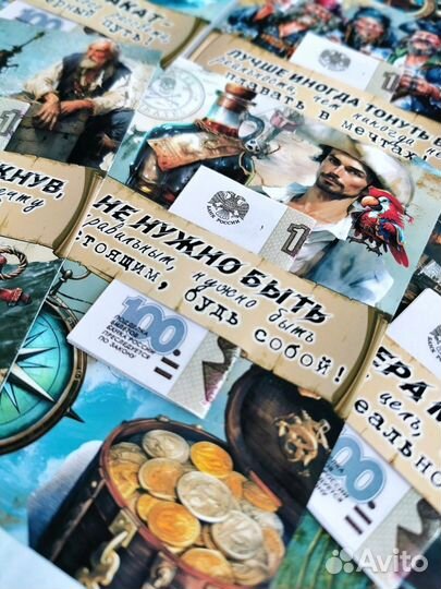 Подарок мужчине