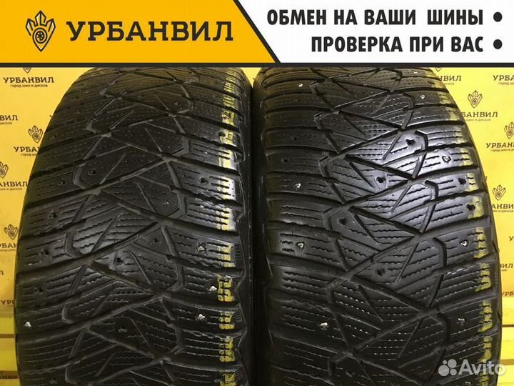 Dunlop SP Winter Ice 01 235/65 R17